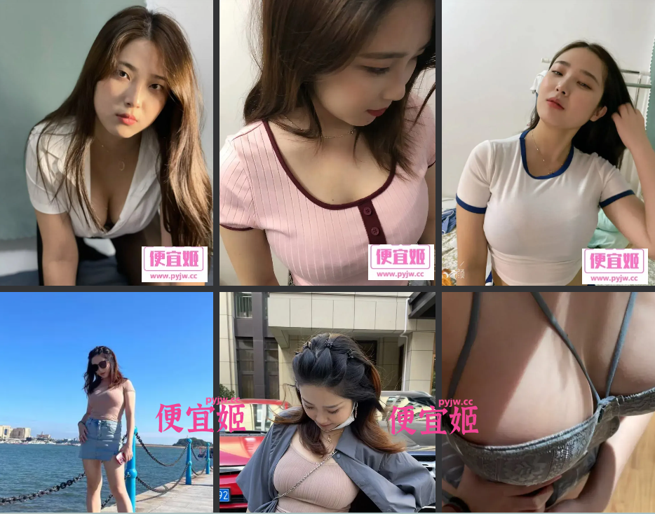 图片[2]-【原档泄密】极品BBW胸又大又粉，做A一晃一晃身材完美胸型漂亮【28P+20V/188MB】-便宜姬