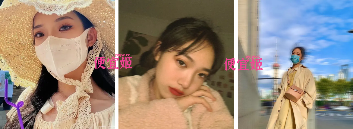 图片[2]-甜美小姐姐对镜自拍裸照，远程视频脱光秀给男友看，嫩妹一枚【57P+10V/160MB】-便宜姬