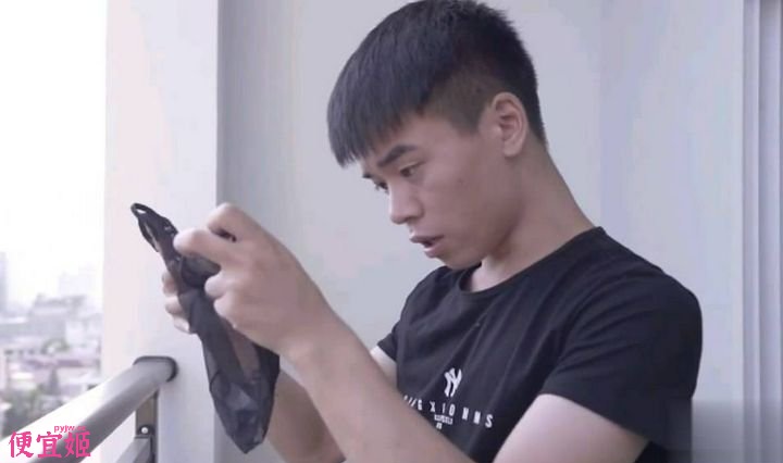 图片[2]-【性感内内】小伙儿对女邻居的性感内内情有独钟，被发现了现场直播惩罚【13P】-便宜姬