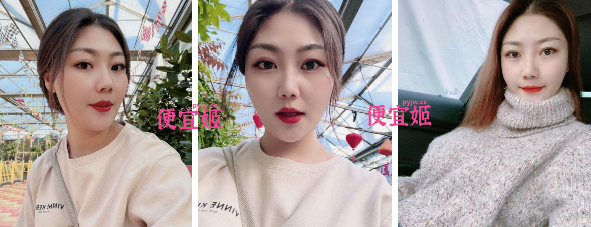 图片[2]-已婚妇女良家泄密，床上被爆C，口塞蒙眼操B【24P+17V/119MB】-便宜姬