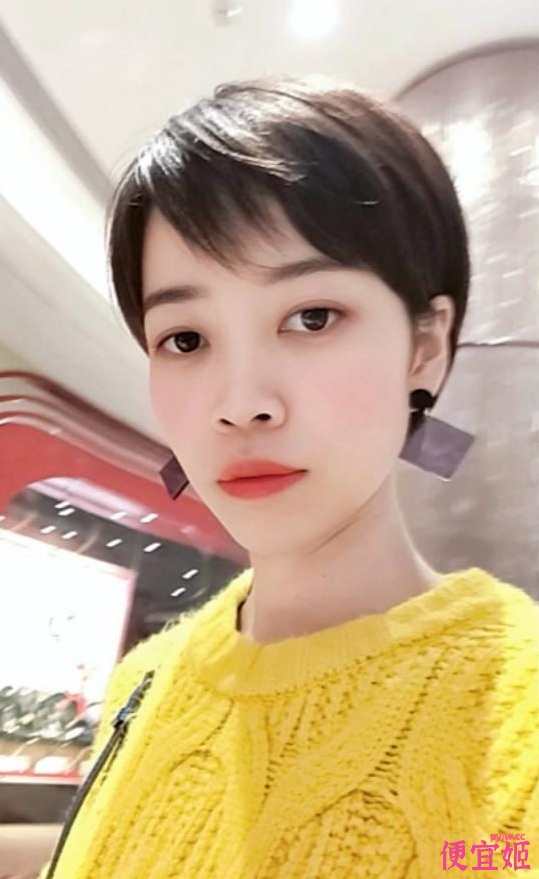 【绿帽大瓜】高级中学老师出轨偷情泄露，与公司高管偷情自拍，全网同情7V-便宜姬