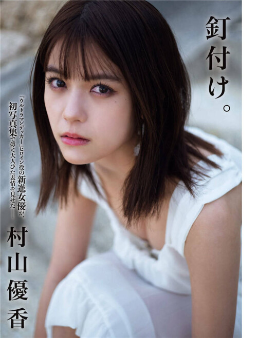 -1729810db8e0eb2dbc.jpg