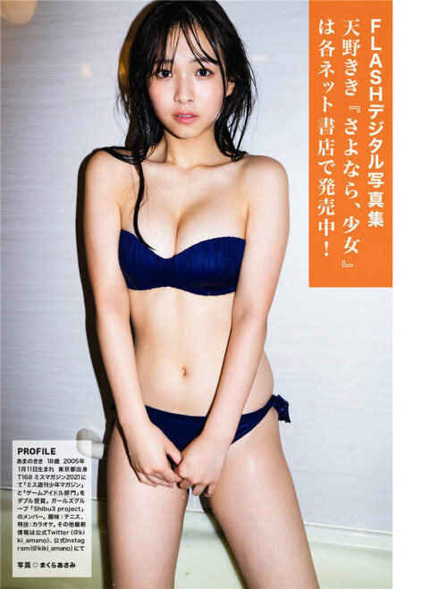 -68339be1ffd3ea13d7.jpg