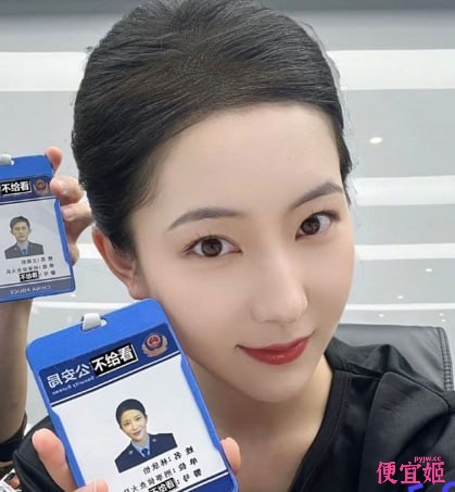 【爆料】山东某市GAJ-XZ大队❤️林欣怡❤️靠陪睡上位 3年从毕业生升到副队长被曝光-便宜姬