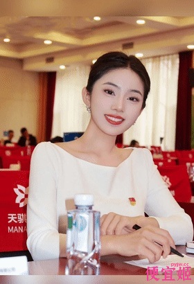 图片[2]-【爆料】山东某市GAJ-XZ大队❤️林欣怡❤️靠陪睡上位 3年从毕业生升到副队长被曝光-便宜姬