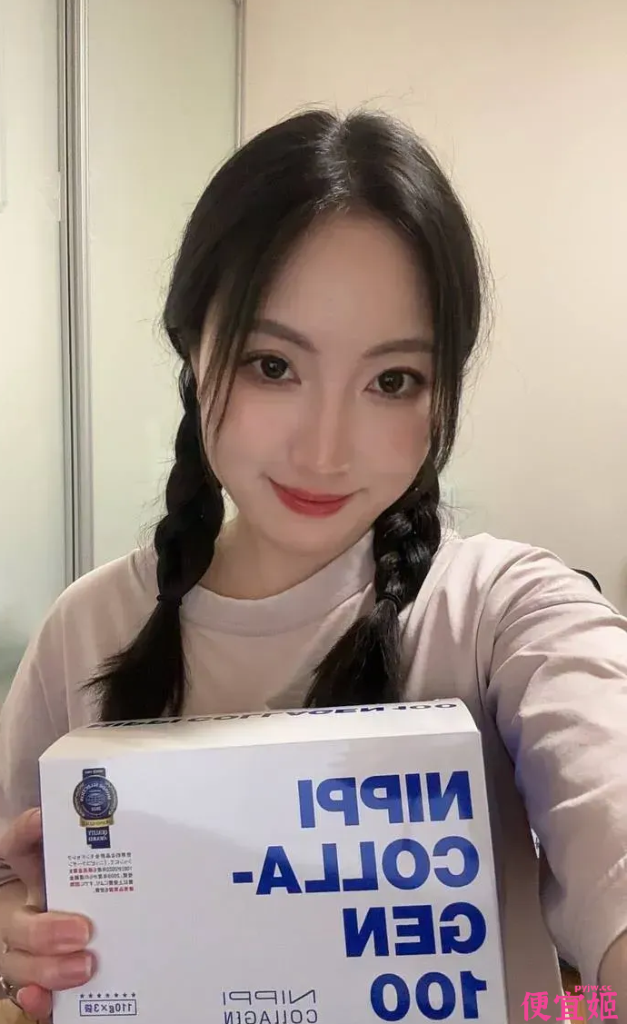 图片[2]-❤️海归留学生王哥和他明星颜值日本老婆自拍不雅视频（18V)[116/MP4/796MB]-便宜姬