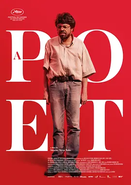 诗人 (2025) 1080P 西班牙语中字 [3.61G]
