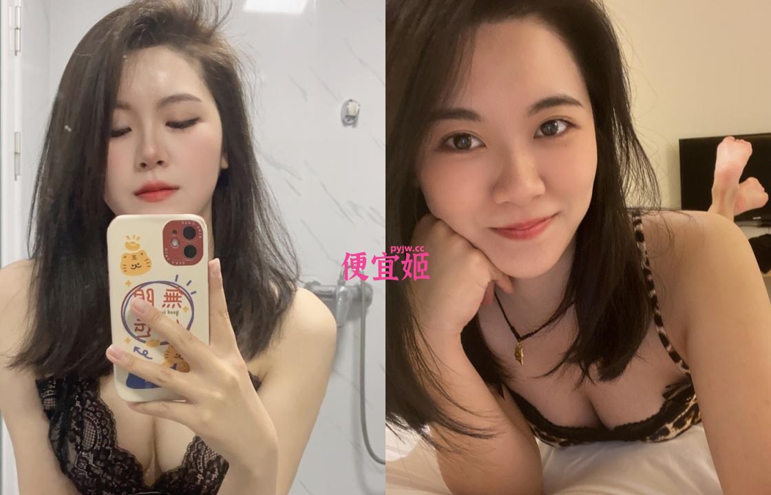 图片[2]-⚫️【苹果原相机云端泄密】顶级身材大奶御姐被金主调教成小母狗，露脸超反差(7V)-便宜姬