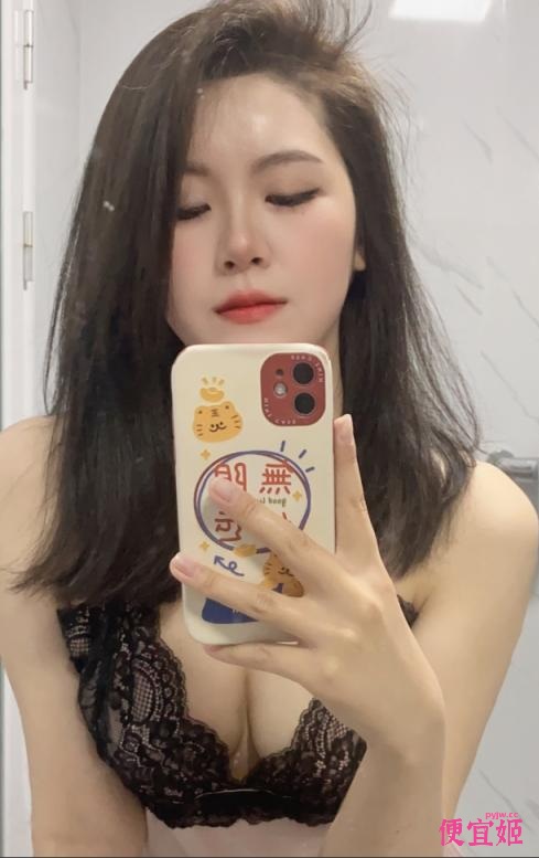 ⚫️【苹果原相机云端泄密】顶级身材大奶御姐被金主调教成小母狗，露脸超反差(7V)-便宜姬