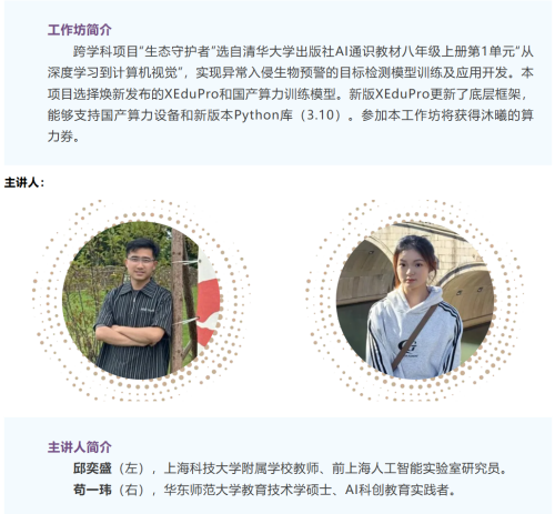 screenshot-20260715-1503231bf5e26c5c292c6e.png