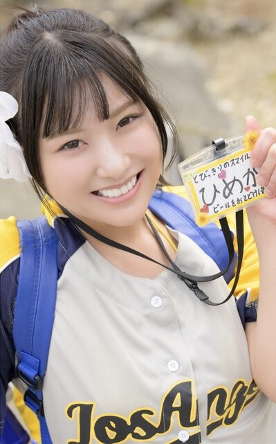 190853flo1mh4mjh7h67qd282761be0bea7215.jpg