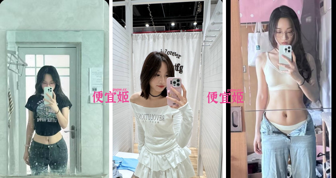 图片[2]-★★★颜值不错的眼镜妹 特别反差脱光衣服跑到男厕所撅起屁股露出【35P+28V/312MB】-便宜姬