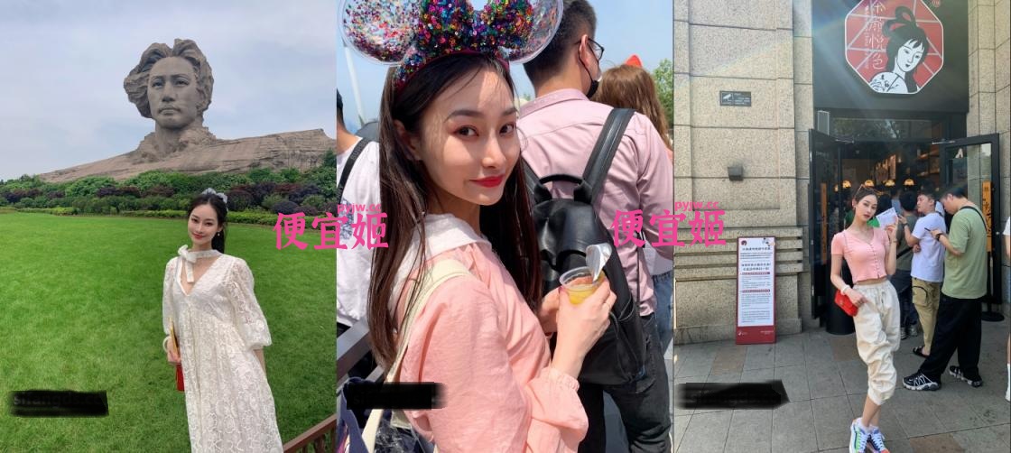 图片[2]-⚫️【苹果原相机】筷子腿气质小姐姐 不健康自拍视图流出 附多张露脸生活照(5V)-便宜姬