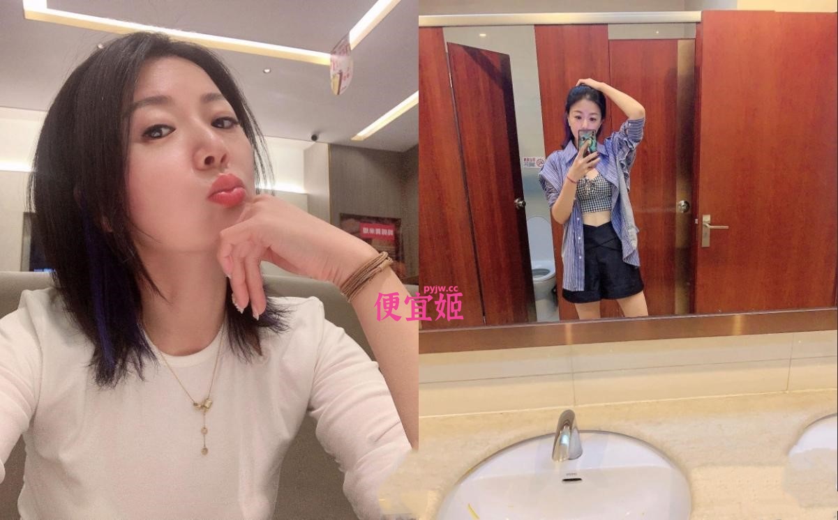 图片[5]-[精品系列]❤️超强☛PUA㊙️微聊勾搭 开发熟女少妇小干妈  爱美骚放得开非常败火-便宜姬