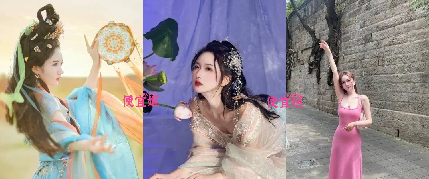 图片[2]-【小爱的日记】抖音反差婊网红焕儿大尺度资源流出 网红届最顶流[ NV34G]-便宜姬