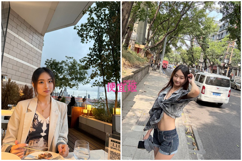 图片[3]-⭐⭐【原档】江西南昌高颜值美女 眼罩一戴放飞自我 真实感直接爆表[1.72G/MP4/SSD]-便宜姬