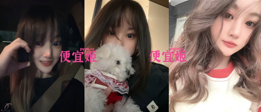 图片[3]-【短发哥】极品良家人妻 暴力打桩 极限侮辱(无水印原档)[116/MP4/903MB]-便宜姬