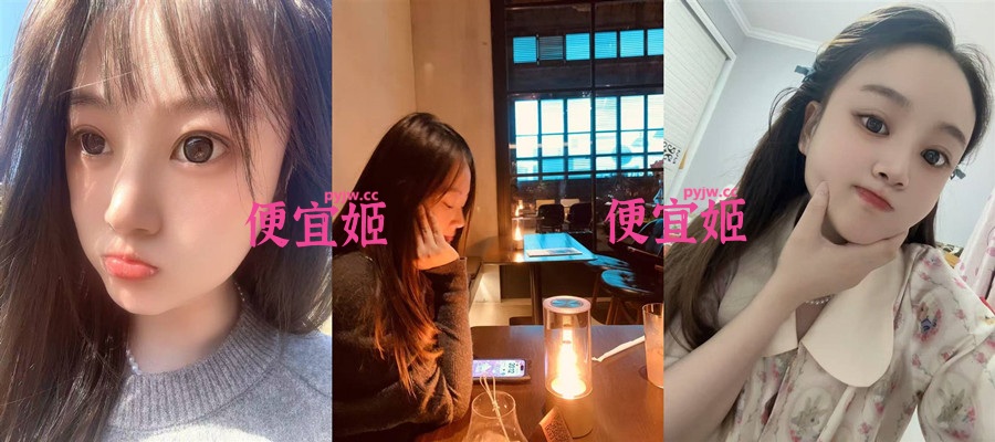 图片[4]-【短发哥】极品良家人妻 暴力打桩 极限侮辱(无水印原档)[116/MP4/903MB]-便宜姬