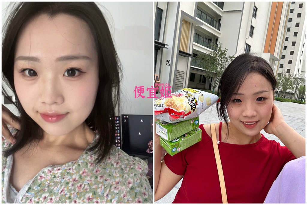 图片[3]-山东白虎美少妇表情很投入看起来很享受 开档丝袜大花瓣【32P+43V/6.09GB】-便宜姬