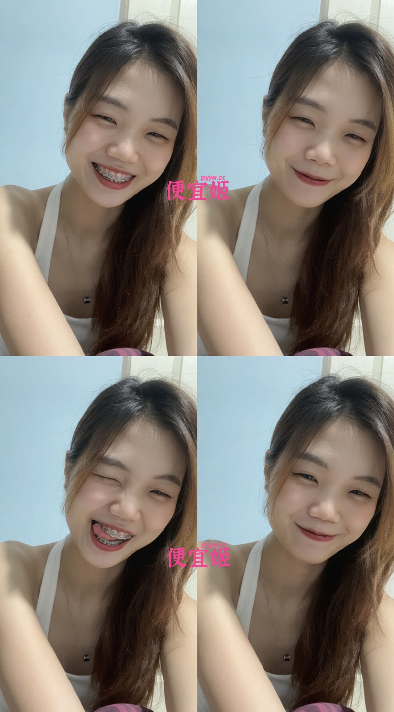 图片[2]-【原档】广西苗条人妻 黑丝短裙翘臀 叫声诱惑 牙套妹清纯脸(8v)[81M/MP4/06:39/SSD]-便宜姬