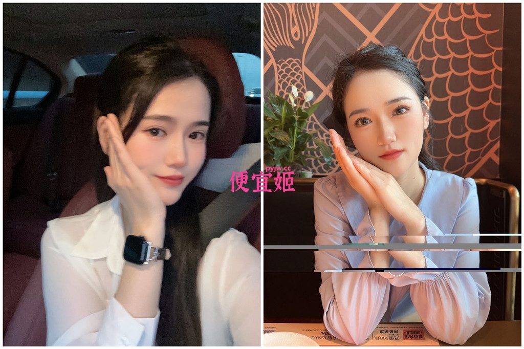 图片[4]-⭐⭐【原档泄密】云南高颜值反差少妇外表清纯乖巧 床上视觉冲击爆棚[1.73G/MP4/]-便宜姬