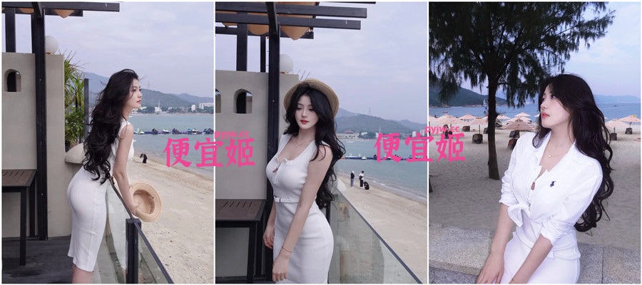 图片[3]-❤️✨南京理工大学【猫猫】极品身材 前凸后翘 爱拍照潜力股[908MB/13V]-便宜姬