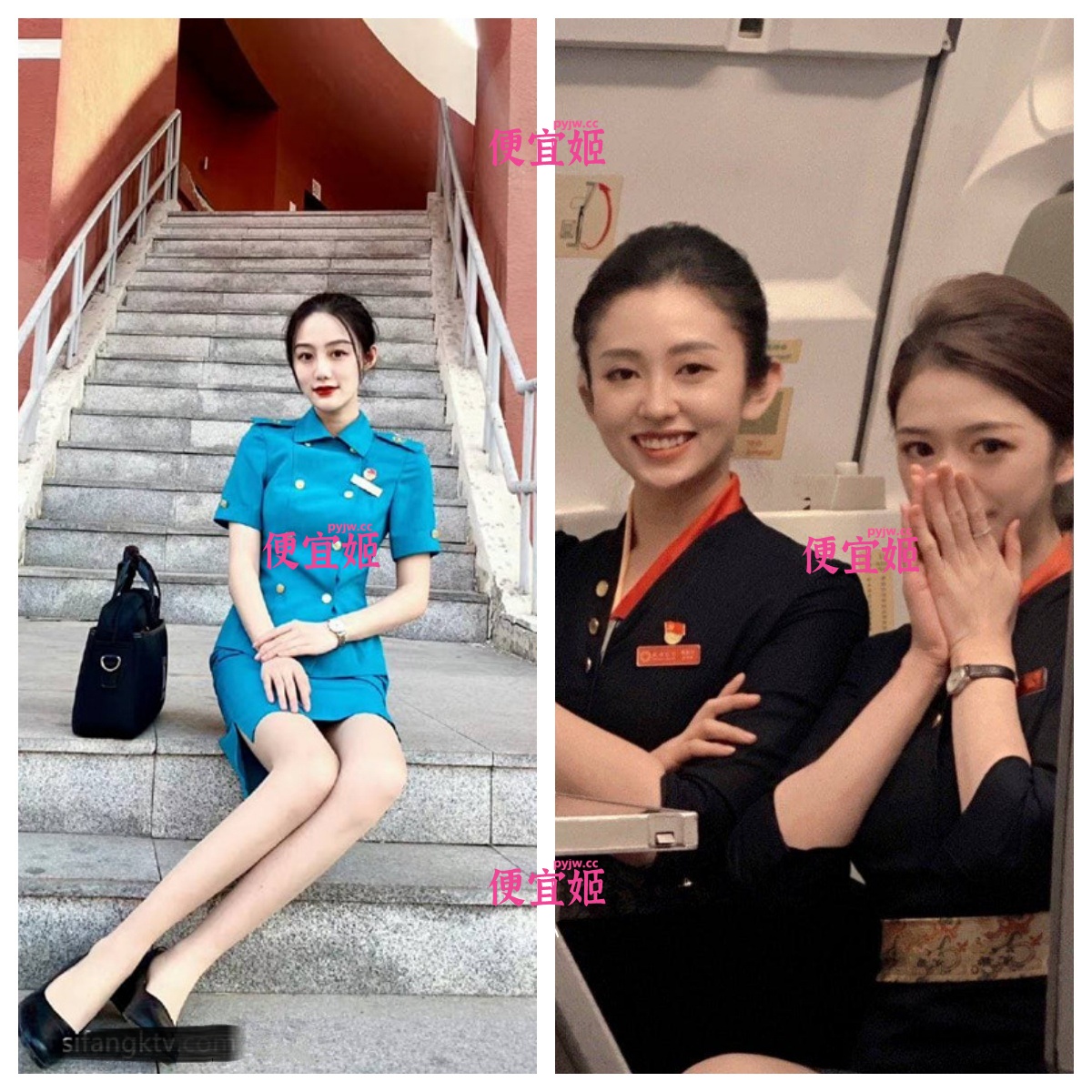 图片[7]-★★★【经典】民航学院空姐C拍❤️超清空姐B下春光+空姐T拍系列合集[364V+310P/25G]-便宜姬