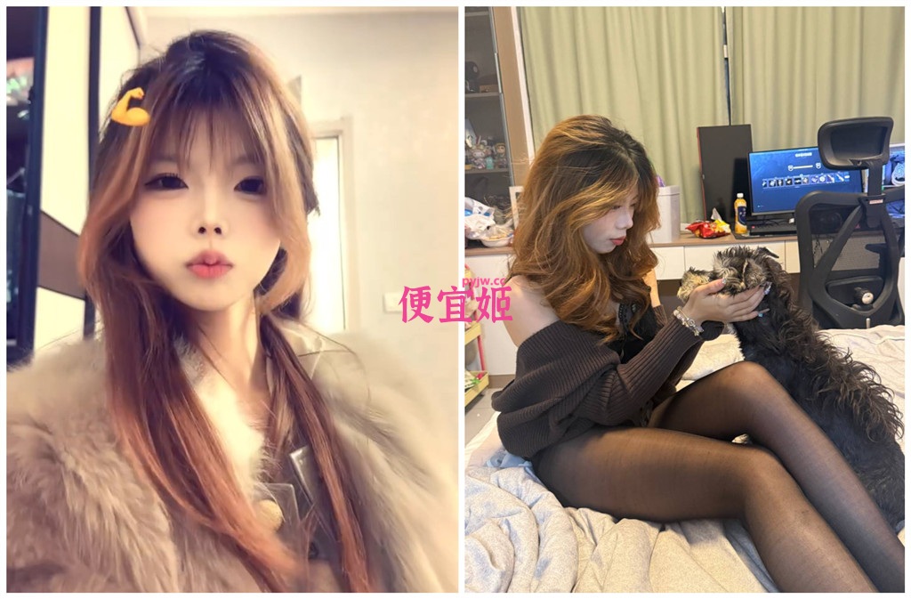 图片[2]-⭐⭐【原档】山东美女主播 线下和男主谈恋爱 长相越清纯私下越反差[2.64G/MP4/]-便宜姬