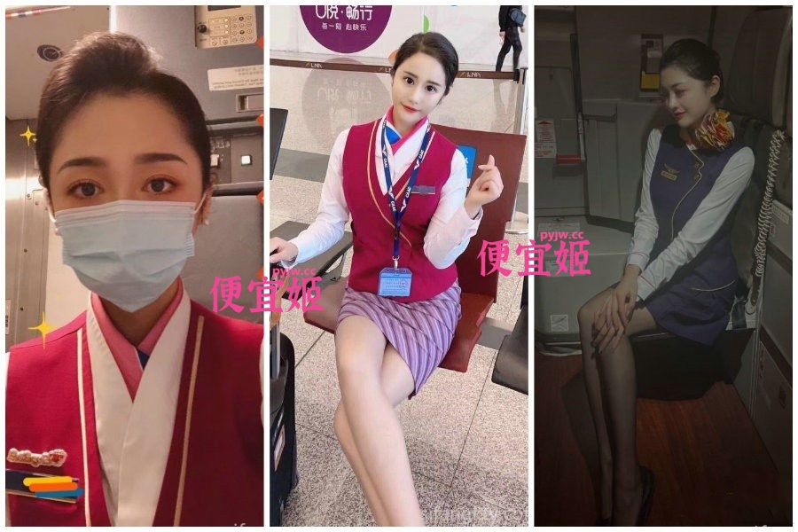 图片[2]-★★★【经典】民航学院准空姐C拍❤️超清空姐B下春光+各航空空姐T拍[364V+310P/25G]-便宜姬