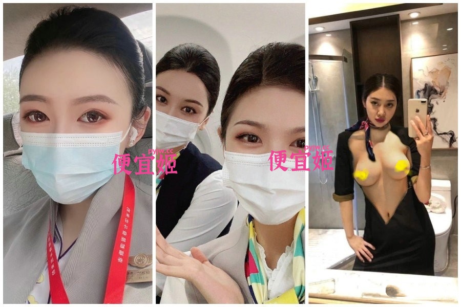 图片[3]-★★★【经典】民航学院准空姐C拍❤️超清空姐B下春光+各航空空姐T拍[364V+310P/25G]-便宜姬
