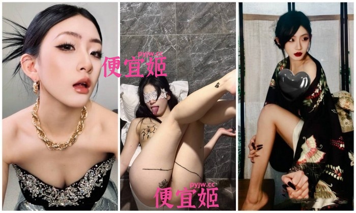 图片[4]-✅【珍藏级原档】南艺舞蹈系高冷校花 曾经拒人千里冰山脸  如今沦为胯下专属玩物 (3V)-便宜姬