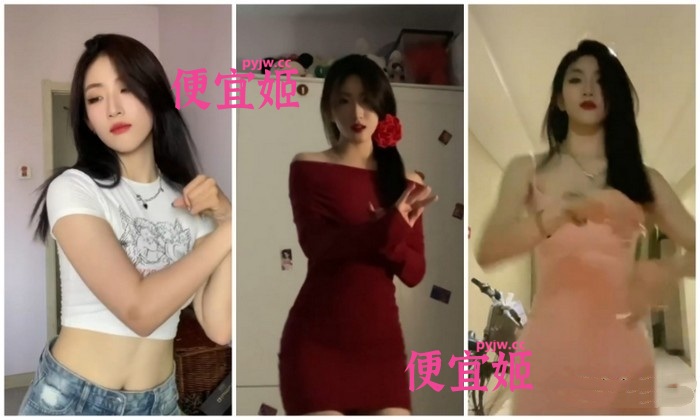图片[5]-✅【珍藏级原档】南艺舞蹈系高冷校花 曾经拒人千里冰山脸  如今沦为胯下专属玩物 (3V)-便宜姬