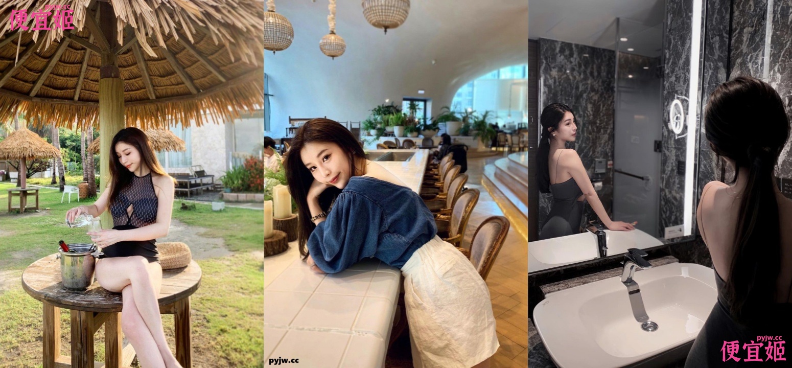 图片[2]-⭐精致女神被调教 平时优雅性感御姐女神 私下比谁都下贱(10V)[648M/MP4]-便宜姬