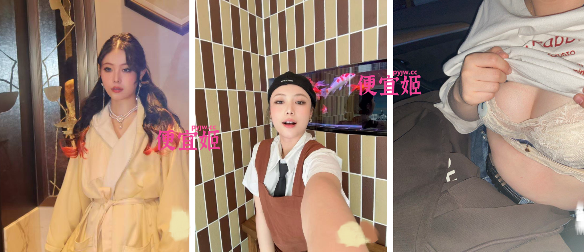 图片[5]-❤️【原档】四川美女少妇居家记录 实际反差大 户外甜美自拍对比强烈(23v)[1.54G/MP4]-便宜姬