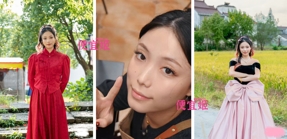 图片[7]-❤️【原档】四川美女少妇居家记录 实际反差大 户外甜美自拍对比强烈(23v)[1.54G/MP4]-便宜姬