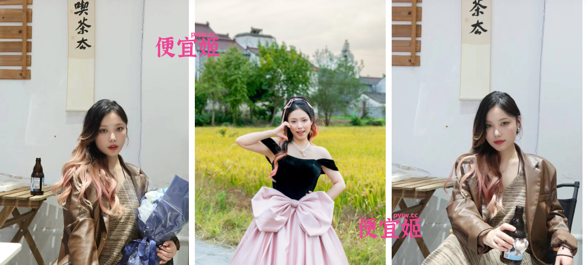 图片[6]-❤️【原档】四川美女少妇居家记录 实际反差大 户外甜美自拍对比强烈(23v)[1.54G/MP4]-便宜姬