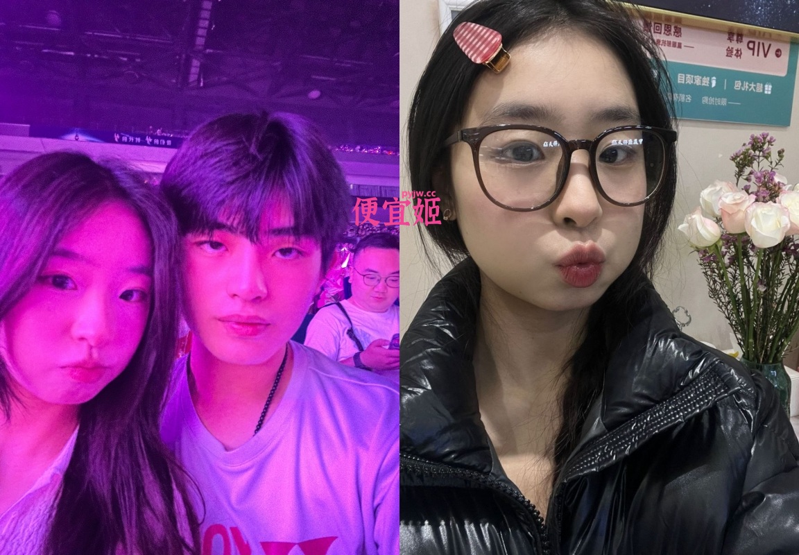 图片[2]-❤️【原档】04应届毕业女大生露脸自拍 超骚超反差 完全满足不了她[313M/MP4/]-便宜姬