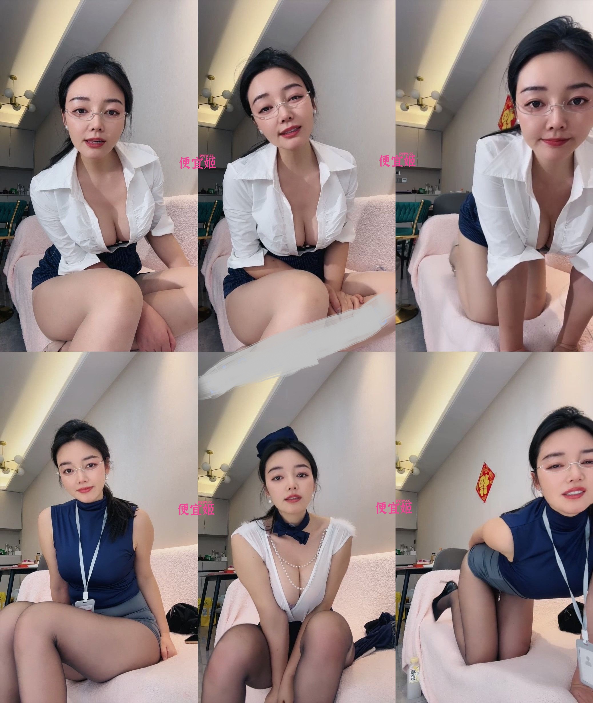 图片[3]-⚜️顶级气质御姐【礼仪小少妇】各类制服诱惑 这姐姐真是不一般[3.25 GB]-便宜姬