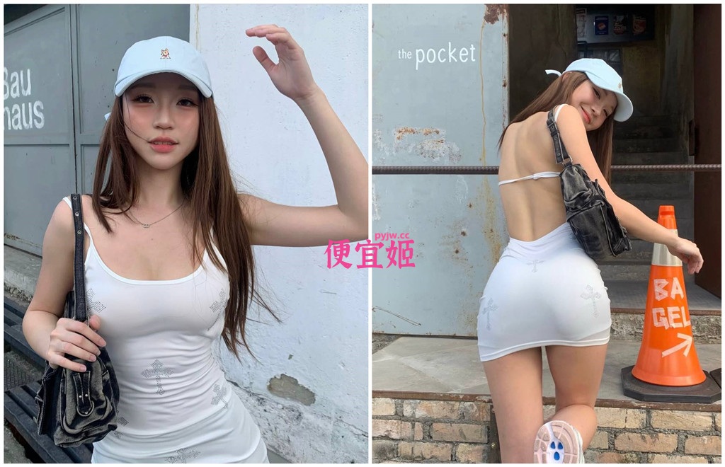 图片[2]-⭐⭐【原档】上海极品美女 白天戴蓝帽穿白背心笑得超甜 晚上反差直接拉满[98M/MP4/]-便宜姬
