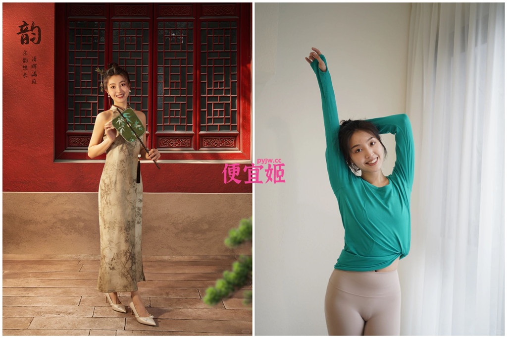 图片[4]-❤️【原档】杭州高颜值美女完美身材 瑜伽裤健身 大长腿全程露脸喘息(11v)[154M/MP4]-便宜姬