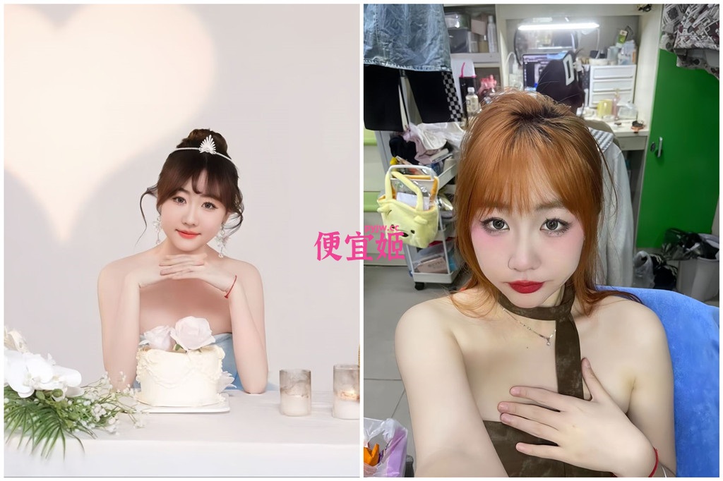 图片[3]-❤️❤️【原档】厦门大屁股女友 完美炮架子泄欲机器 情趣制服战衣配合(16v)[605M/MP4]-便宜姬