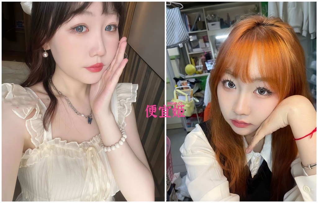 图片[2]-❤️❤️【原档】厦门大屁股女友 完美炮架子泄欲机器 情趣制服战衣配合(16v)[605M/MP4]-便宜姬