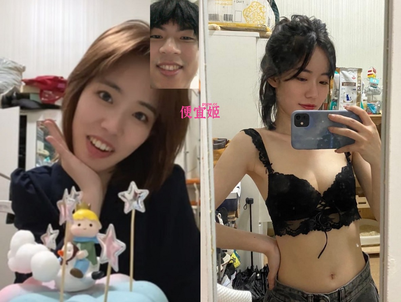 图片[2]-⚫️【原档相机】身材好干练短发少妇网恋四眼男 酒店约会 露脸站着后入(2V/228MB)-便宜姬