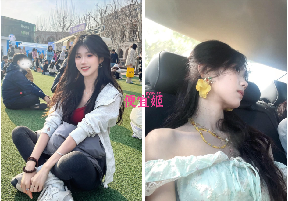 图片[5]-❤️✨【原档】四川高颜值女大  完美露脸表情魅惑 叫声好听[889m/MP4/15:39/SSD]-便宜姬