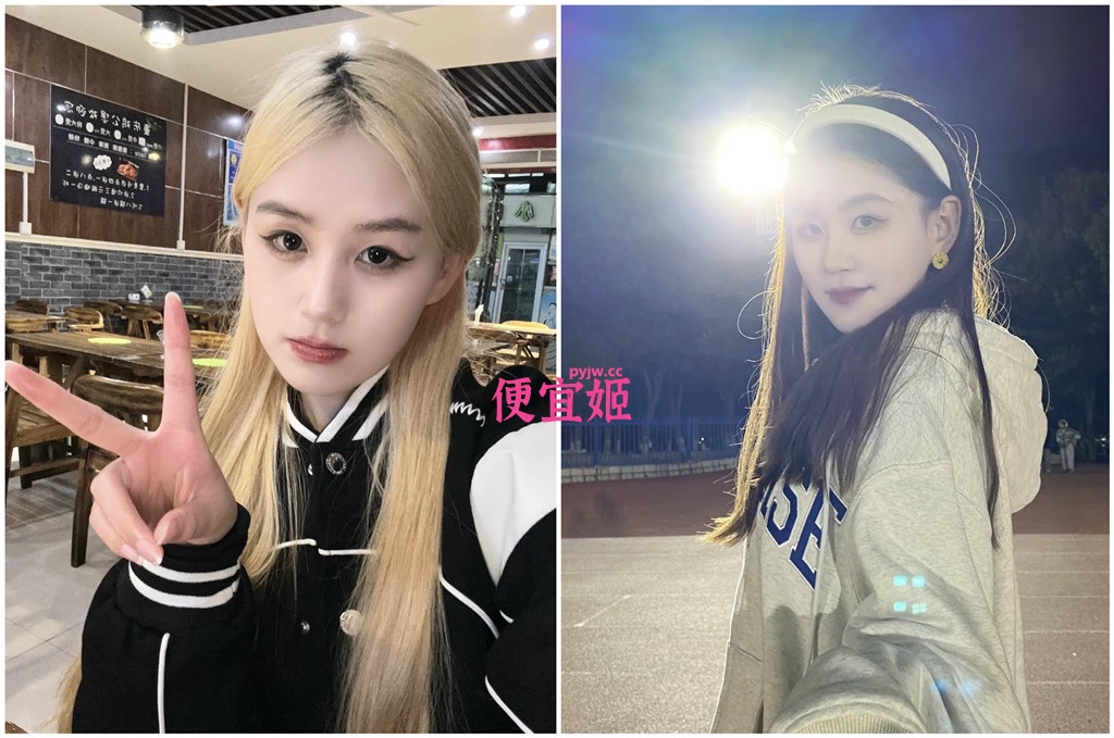 图片[8]-❤️✨【原档】南阳师范学院美女[徐悦涵]人瘦奶大极反差母狗【218P+85V/7GB】-便宜姬