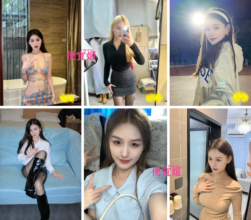 图片[4]-❤️✨【原档】南阳师范学院美女[徐悦涵]人瘦奶大极反差母狗【218P+85V/7GB】-便宜姬
