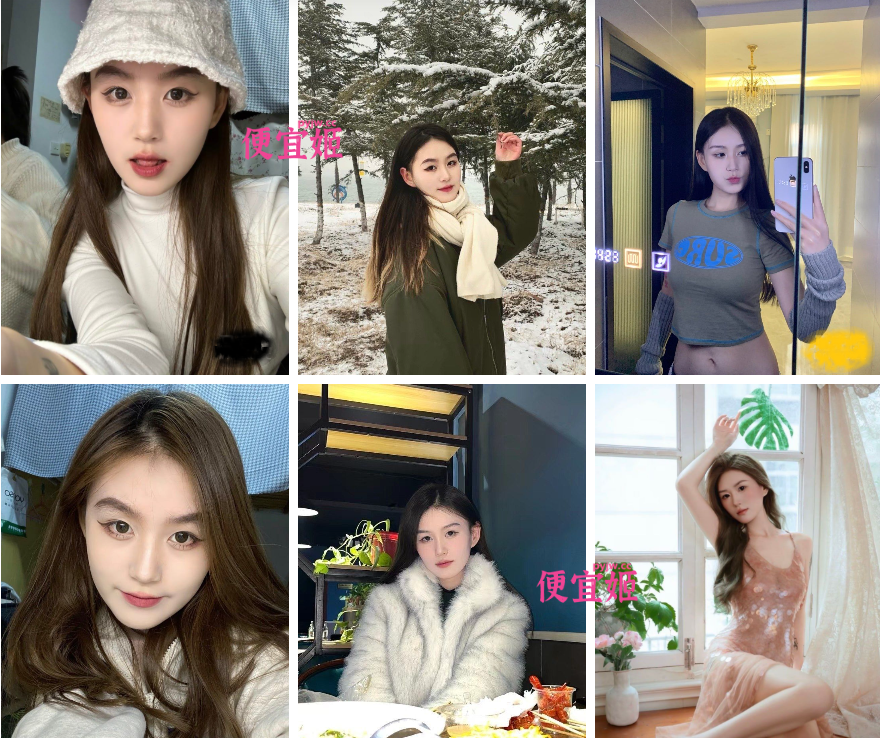 图片[6]-❤️✨【原档】南阳师范学院美女[徐悦涵]人瘦奶大极反差母狗【218P+85V/7GB】-便宜姬
