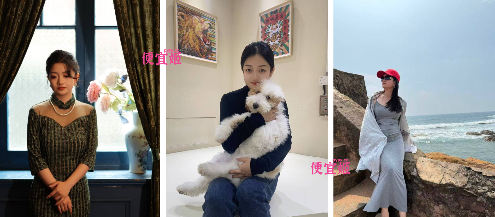 图片[3]-❤️✨【原档】97年婚纱少妇露脸自拍重磅流出 生活照私下极反差[59P+20V/616MB]-便宜姬