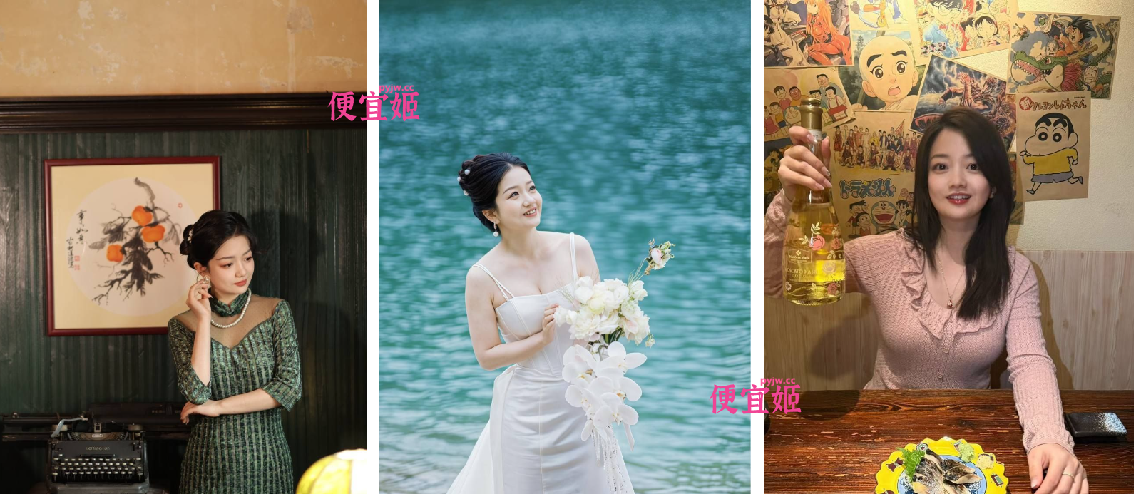 图片[4]-❤️✨【原档】97年婚纱少妇露脸自拍重磅流出 生活照私下极反差[59P+20V/616MB]-便宜姬