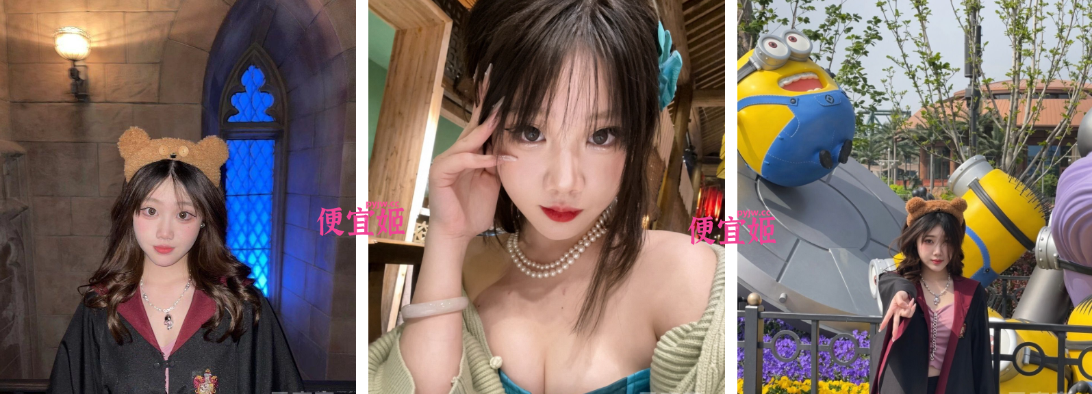 图片[4]-❤️✨【原档】苏州留学生短发妹  粉纱蕾丝情趣内衣白丝抬腿抽插【27P+15V/1.1GB】-便宜姬